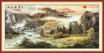 江山如画山水风景图