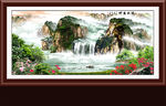 山水画 山水风景