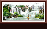 山水风景画