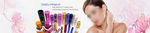 化妆品banner