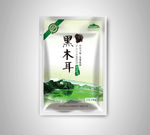 黑木耳包装 平面图