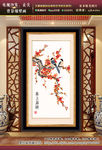 国画梅花玄关装饰画