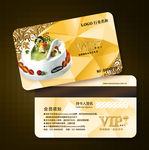 蛋糕会员卡图片