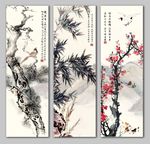 岁寒三友