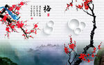 梅花砖墙电视背景墙