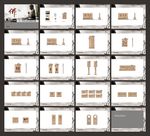 中式酒店导视设计方案