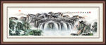 山水画 山水风景