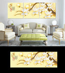 玉兰花无框画