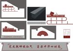 书法墙