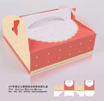 蛋糕包装 西点包装展开图