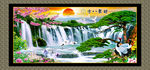 巨幅山水画
