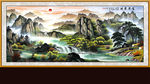 山水画 山水风景