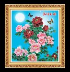 花好月圆