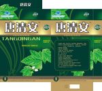 包装盒平面图