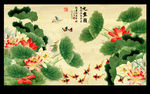 荷花九鱼图