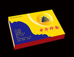 中华神韵 平面图