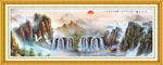 山水画 山水风景