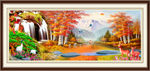 山水画 山水风景