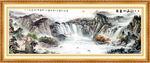 山水画 山水风景