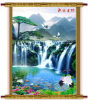 山水画 山水风景