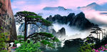 黄山迎客松 山水风景