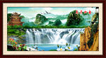 山水画 山水风景