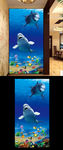 3D海底玄关