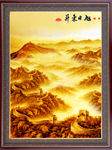 旭日东升