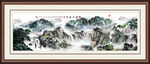 山水画 山水风景