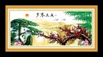 岁寒三友