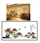 牡丹花鸟背景墙贴