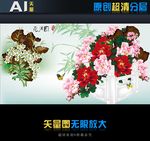 艺术壁纸花满园（矢量图）