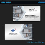 时尚建筑装潢名片