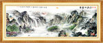 风景如画