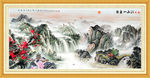 风景画