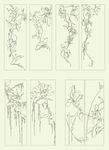 移门花纹