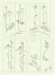 移门花纹