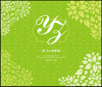 婚礼签到背景 婚礼素材