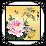 富贵牡丹