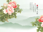 国色天香牡丹花
