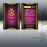 金色华丽欧式花纹VIP卡设计