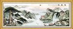 山水画 山水风景