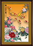 国画 锦上添花