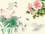 山水情牡丹花