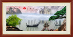 风景画
