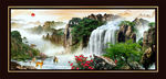 山水画 山水风景
