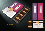 高档月饼包装