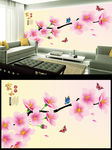 唯美鲜花电视背景墙