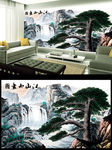 江山如画图电视背景墙