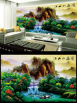 江山如画图电视背景墙